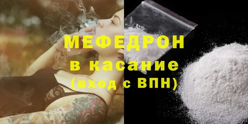 Хочу наркоту Дальнегорск blacksprut зеркало  Бошки Шишки  КОКАИН  МЕТАДОН  Меф мяу мяу  ГАШ 